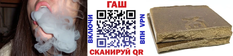 ГАШИШ Cannabis Терек