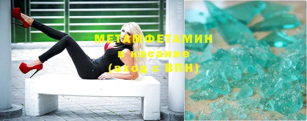 мдпв Елизово