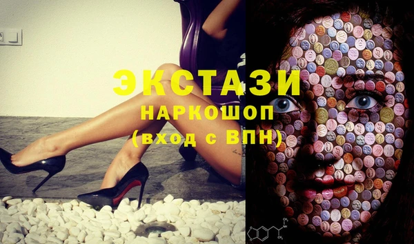мдпв Елизово