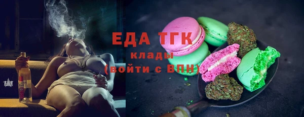 мдпв Елизово