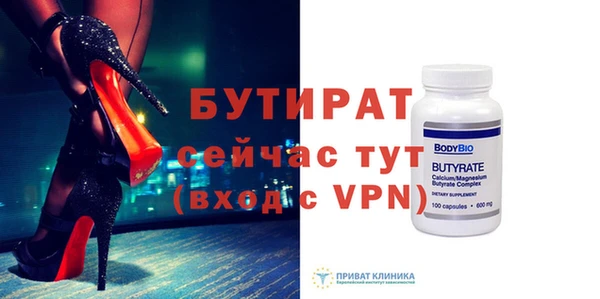 мдпв Елизово