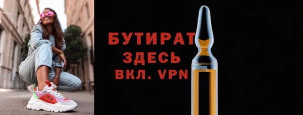 мдпв Елизово