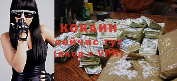 стаф Елабуга