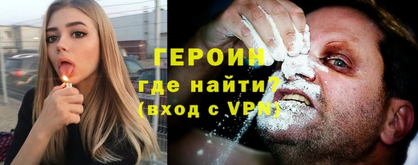 мдпв Елизово