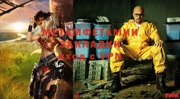 мдпв Елизово