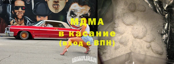 мдпв Елизово